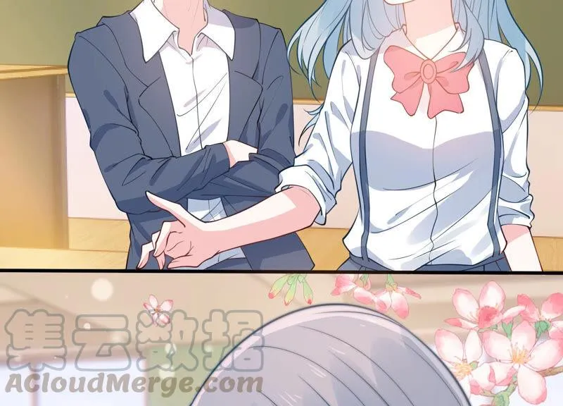 第224话 心中的悸动 第21页