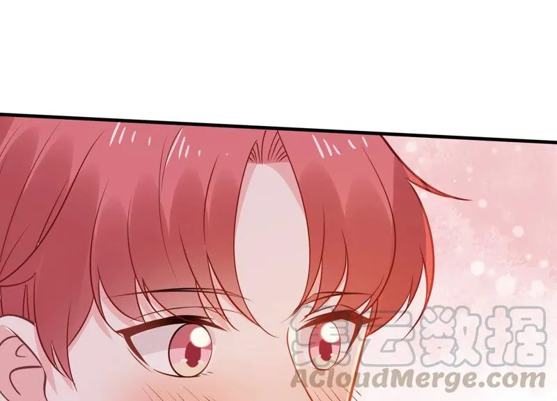 第224话 心中的悸动 第25页