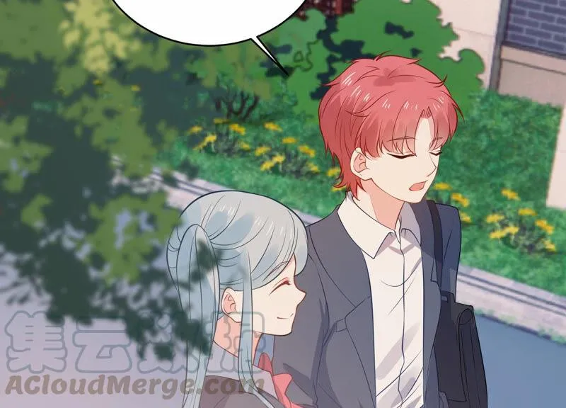 第224话 心中的悸动 第33页