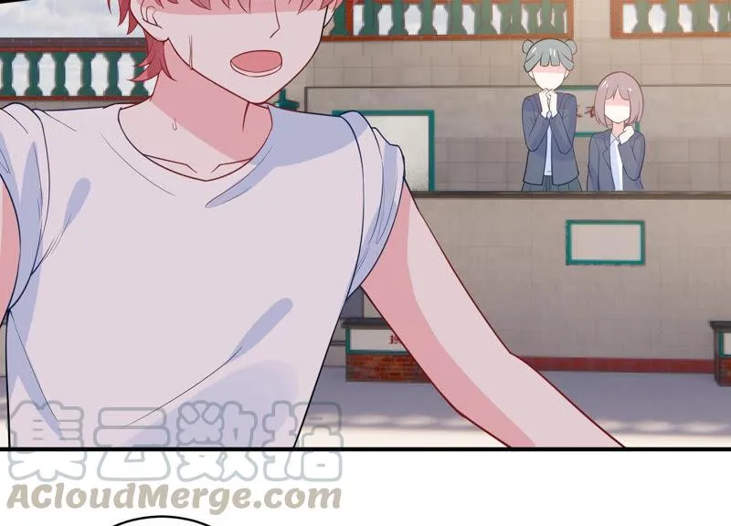 第226话 转校生,许琦！ 第5页