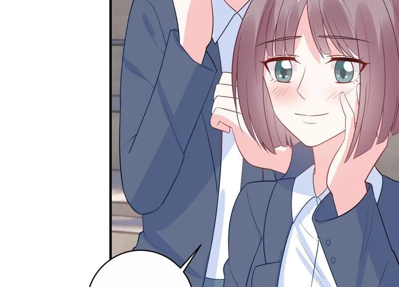 第226话 转校生,许琦！ 第7页