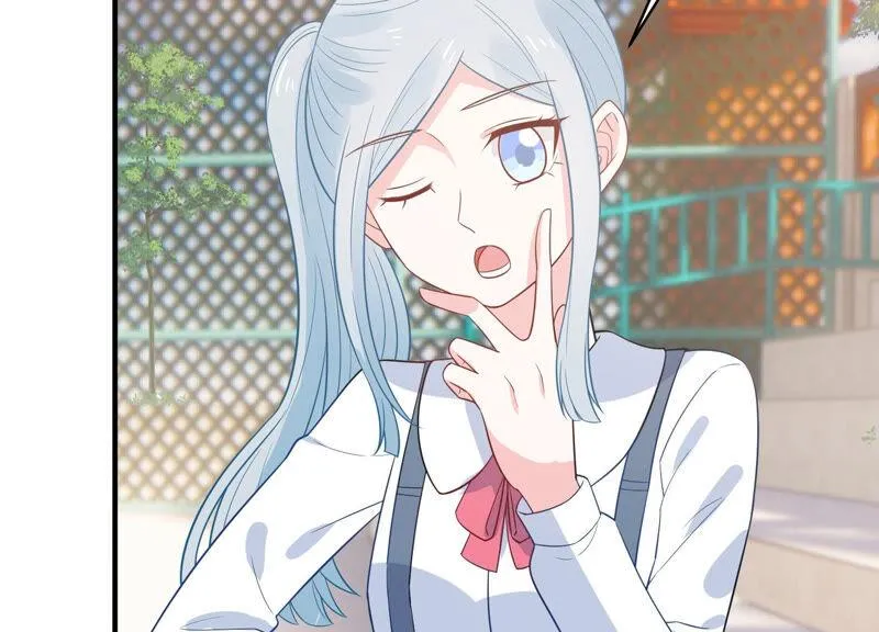 第226话 转校生,许琦！ 第15页