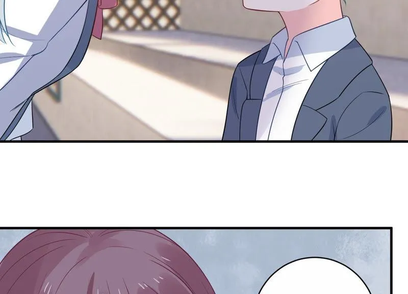 第226话 转校生,许琦！ 第18页