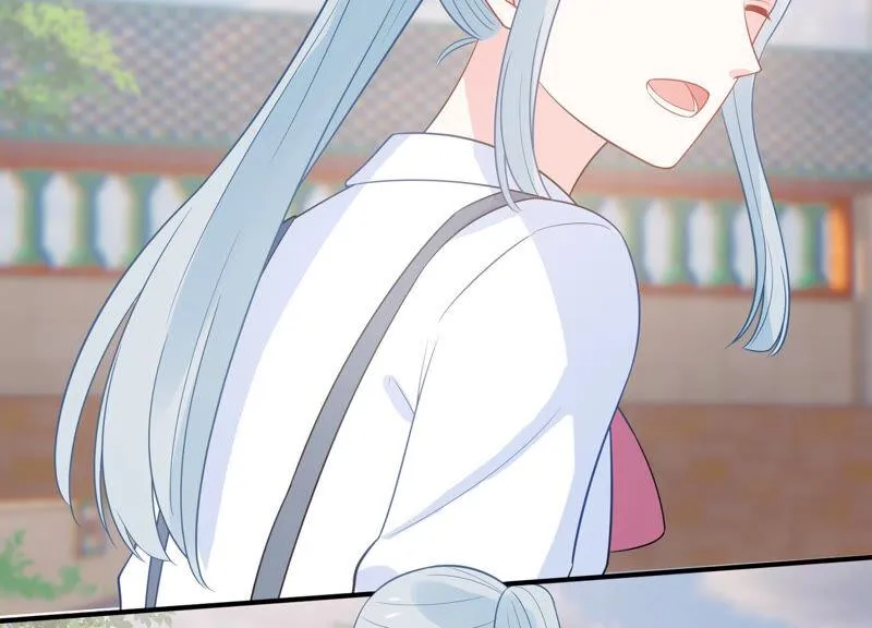 第226话 转校生,许琦！ 第26页