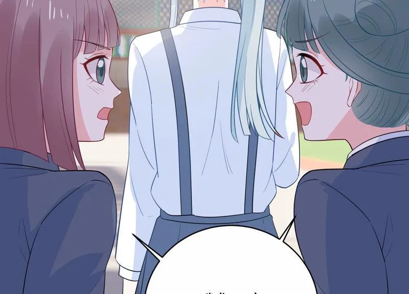 第226话 转校生,许琦！ 第28页