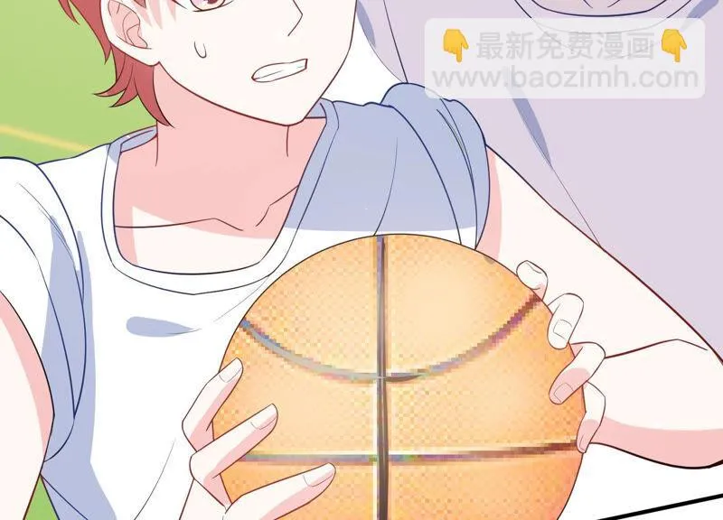 第226话 转校生,许琦！ 第35页