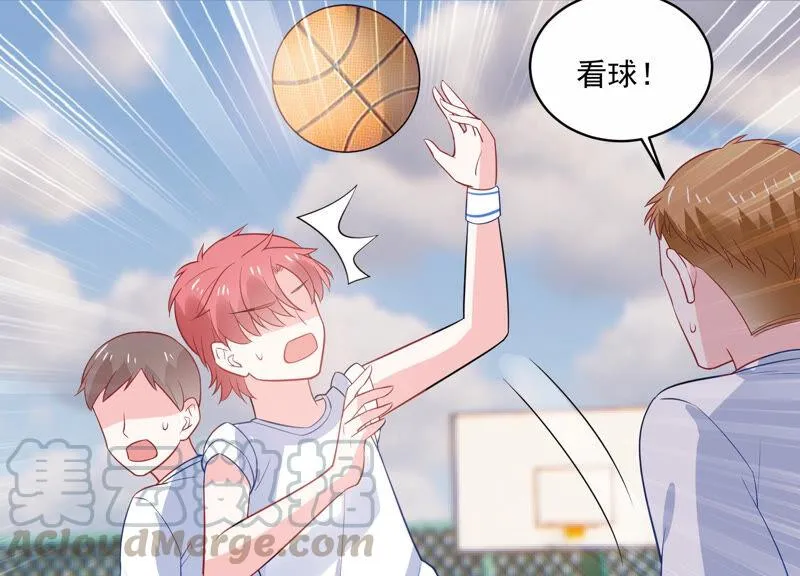第226话 转校生,许琦！ 第41页