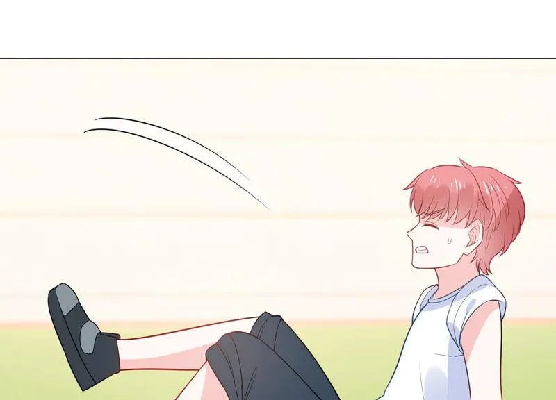 第226话 转校生,许琦！ 第43页