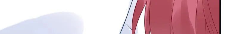第226话 转校生,许琦！ 第48页