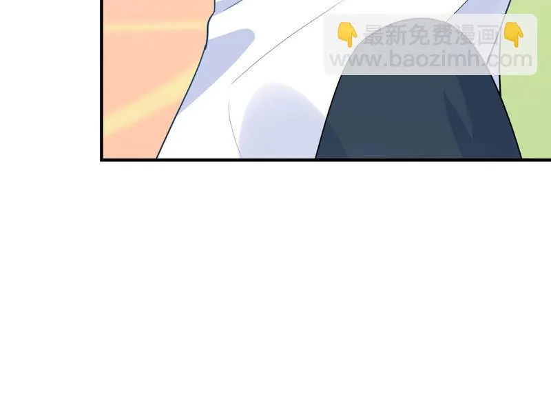 第226话 转校生,许琦！ 第51页