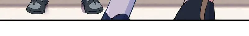 第226话 转校生,许琦！ 第54页