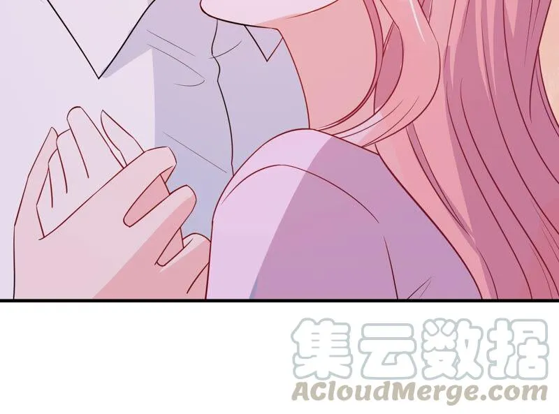第227话 记忆苏醒 第33页