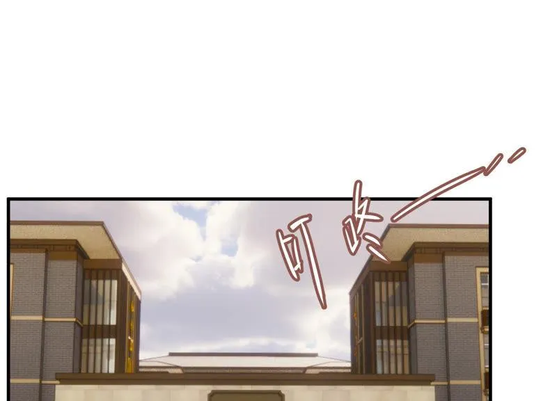 第227话 记忆苏醒 第42页