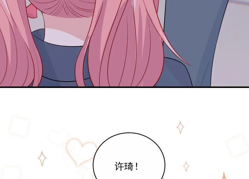 第227话 记忆苏醒 第60页