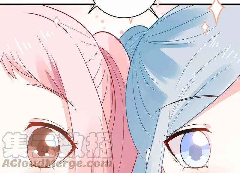 第227话 记忆苏醒 第61页