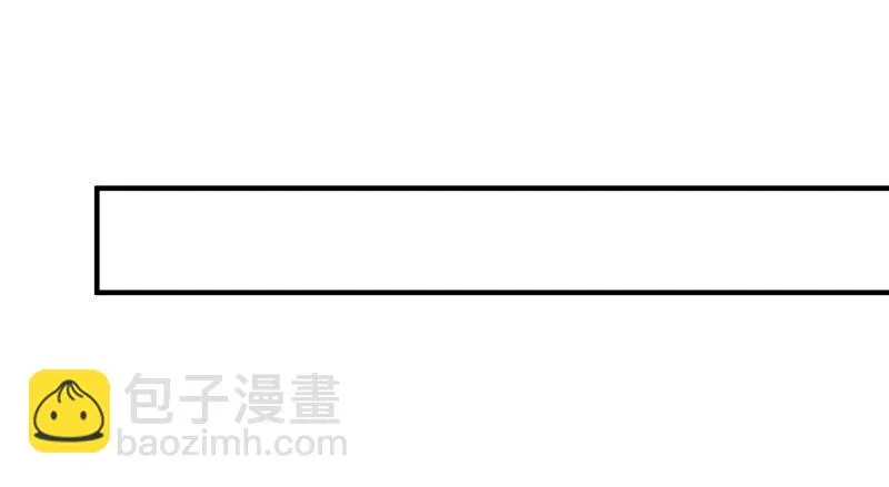 第227话 记忆苏醒 第63页
