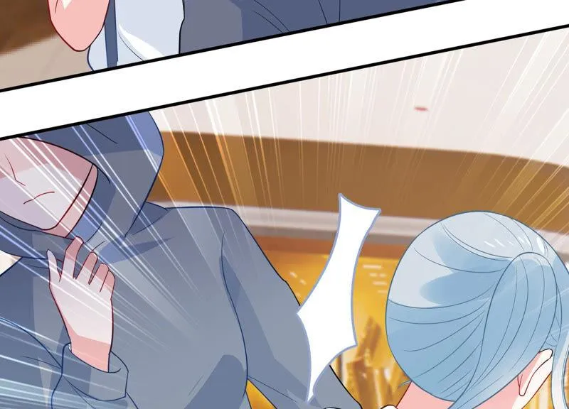 第227话 记忆苏醒 第71页