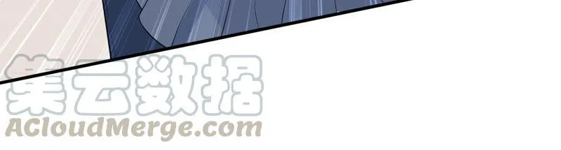 第227话 记忆苏醒 第73页