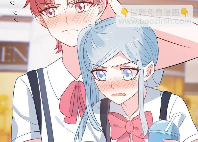 第227话 记忆苏醒 第76页
