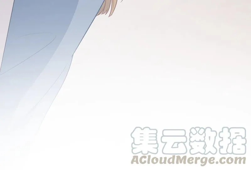 第227话 记忆苏醒 第85页