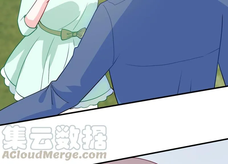 第228话 我比你们更了解她 第29页