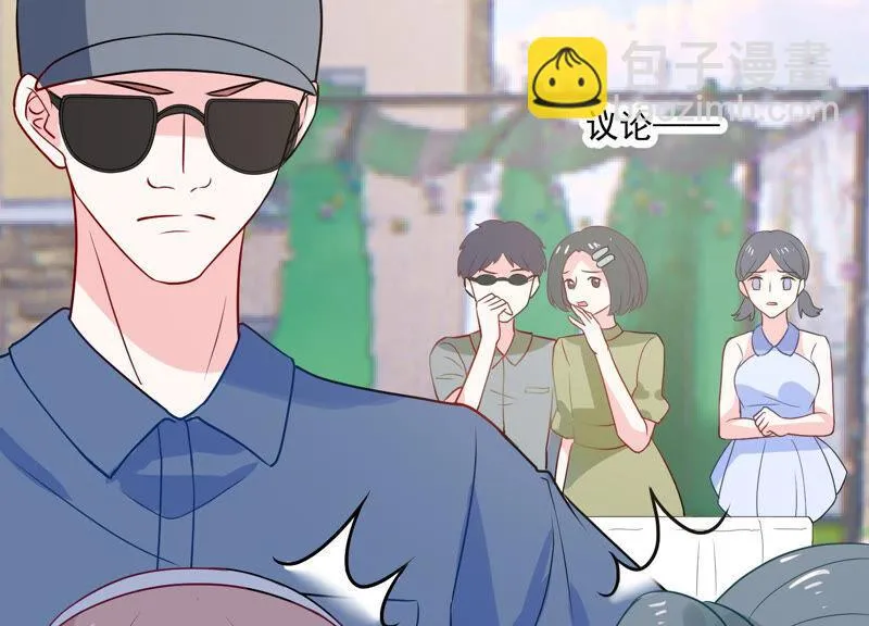 第228话 我比你们更了解她 第32页