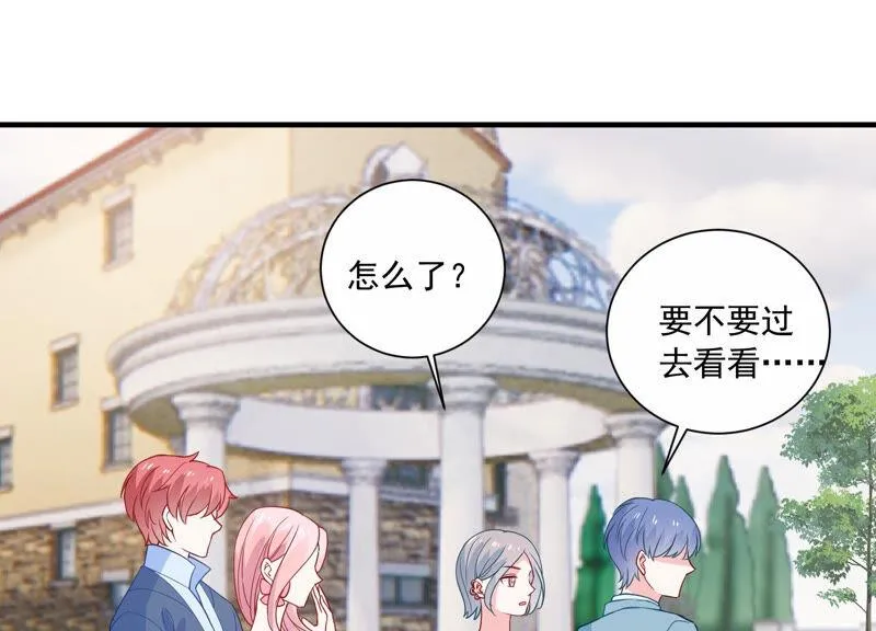 第228话 我比你们更了解她 第34页