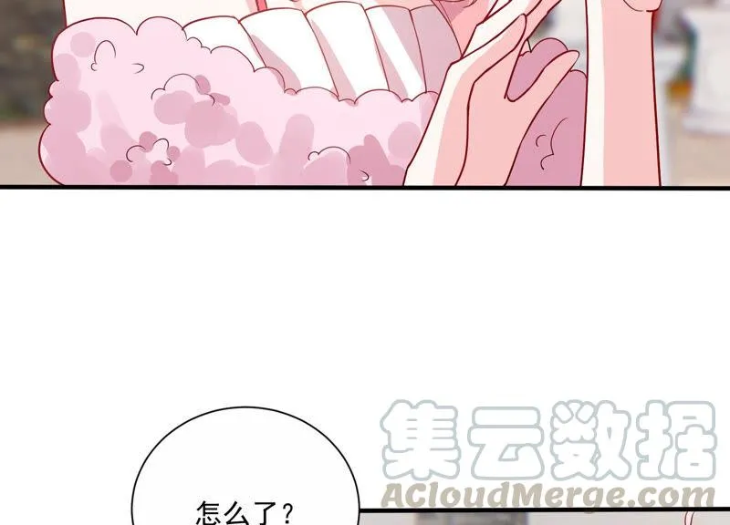 第228话 我比你们更了解她 第37页