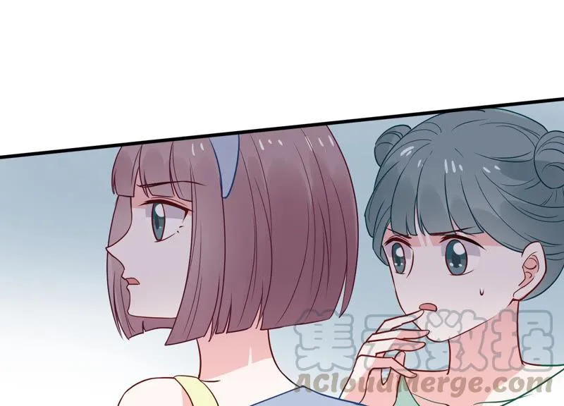 第228话 我比你们更了解她 第49页
