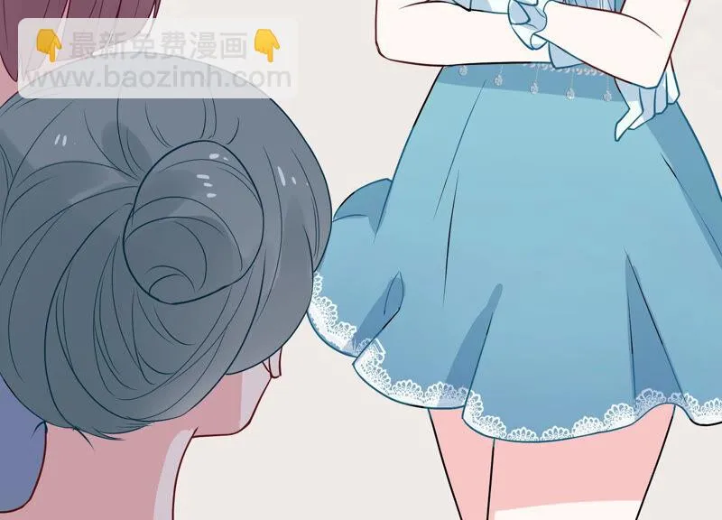 第228话 我比你们更了解她 第52页