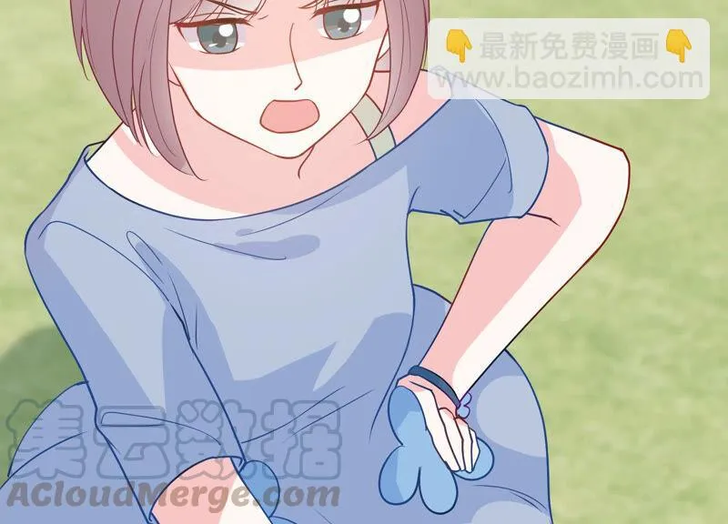 第228话 我比你们更了解她 第57页