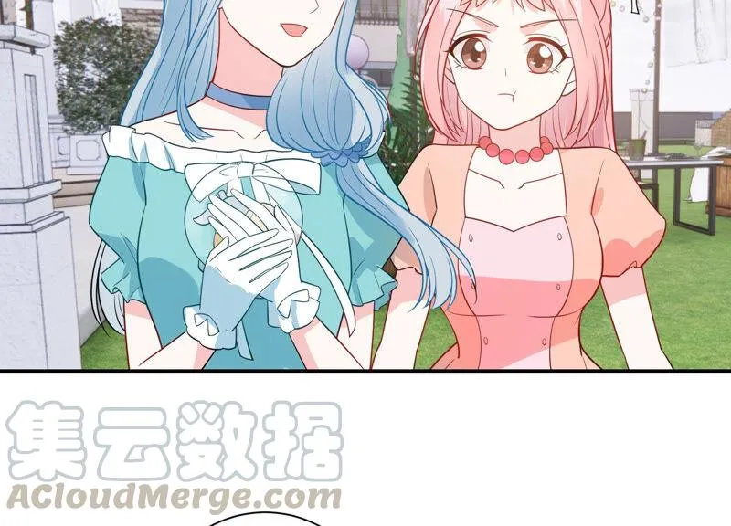 第230话 风雨欲来 第21页