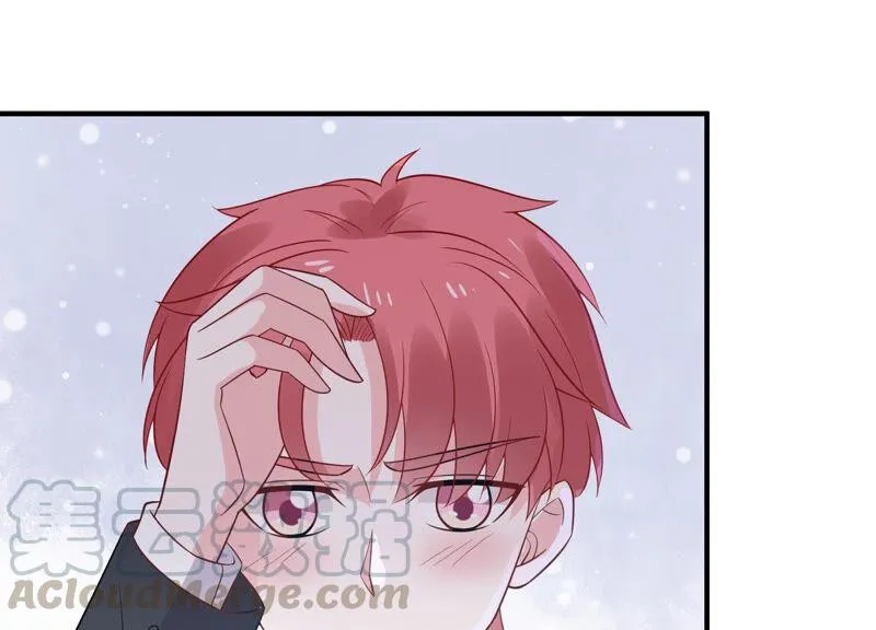 第230话 风雨欲来 第33页