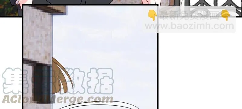 第230话 风雨欲来 第37页