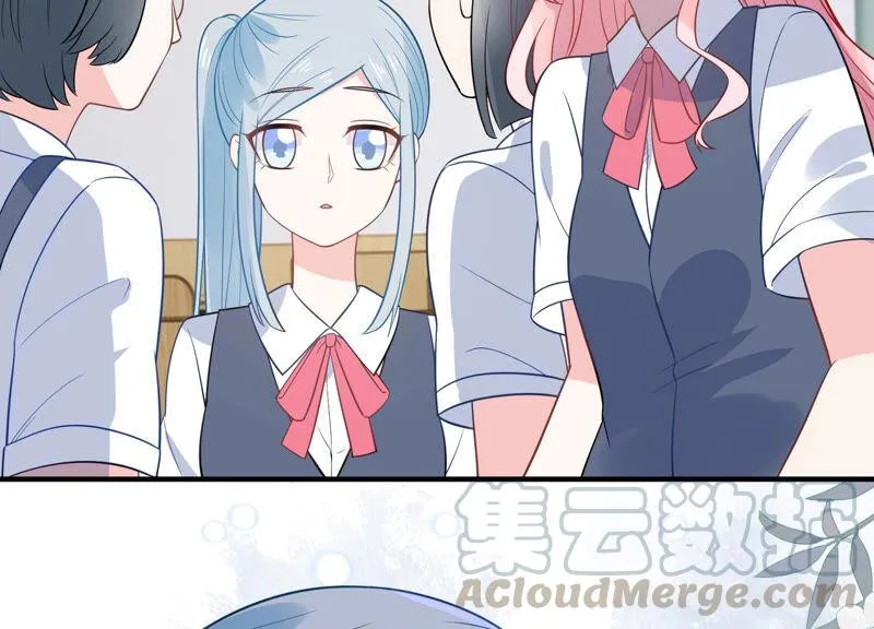第230话 风雨欲来 第69页