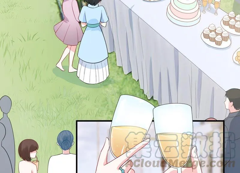 第229话 你会喜欢吗 第5页