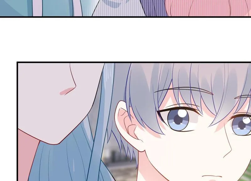 第229话 你会喜欢吗 第16页