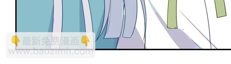 第229话 你会喜欢吗 第18页