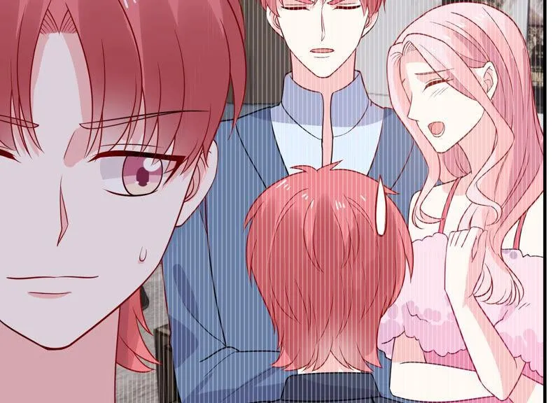 第229话 你会喜欢吗 第35页