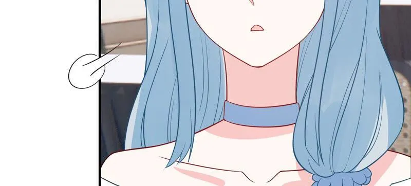 第229话 你会喜欢吗 第38页