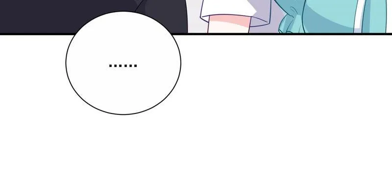 第229话 你会喜欢吗 第43页