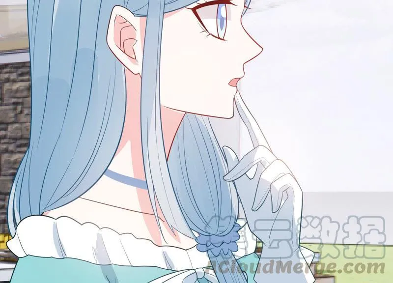第229话 你会喜欢吗 第49页
