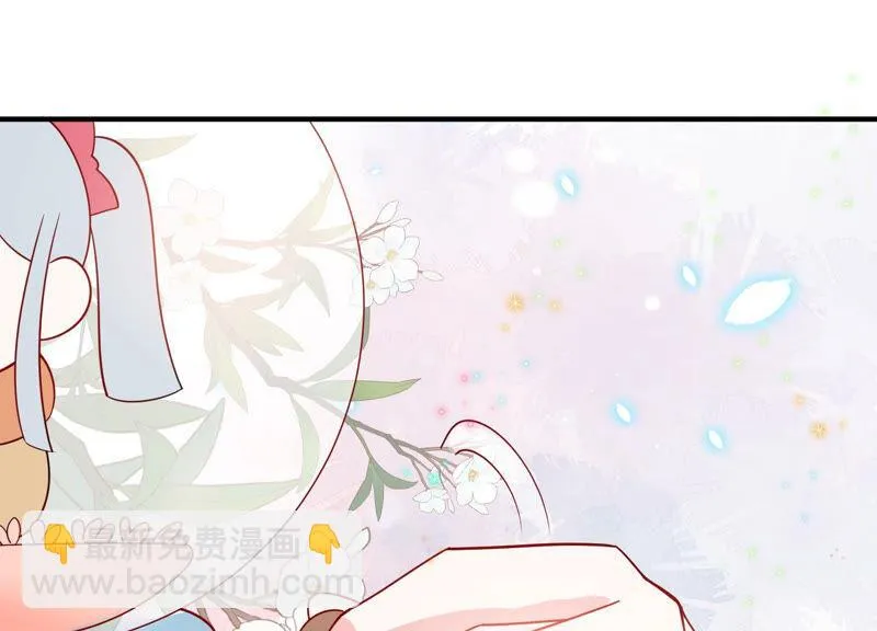 第229话 你会喜欢吗 第64页