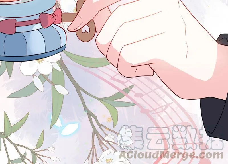第229话 你会喜欢吗 第65页