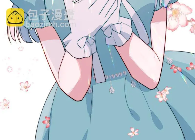 第229话 你会喜欢吗 第72页
