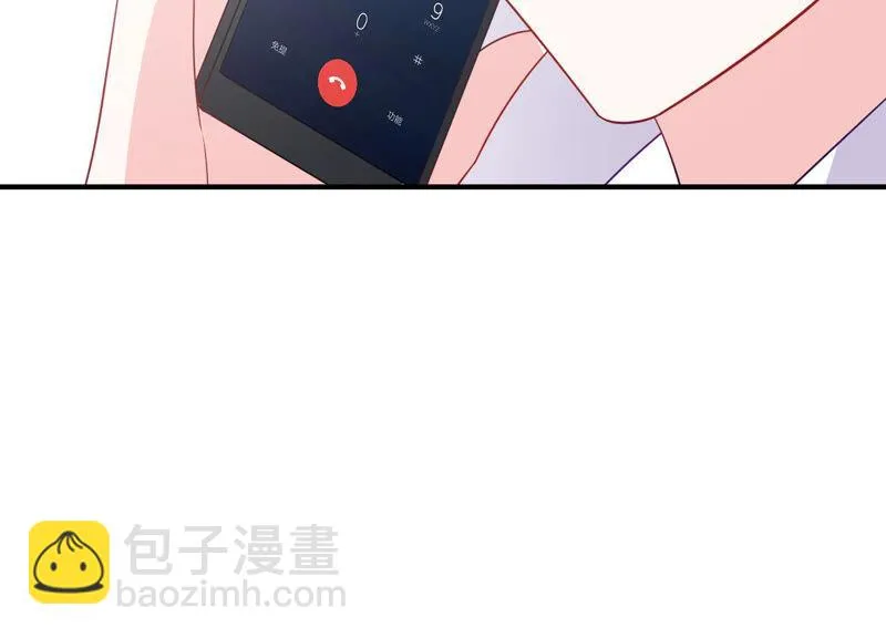 第231话 来自徐荷娜的警告 第38页