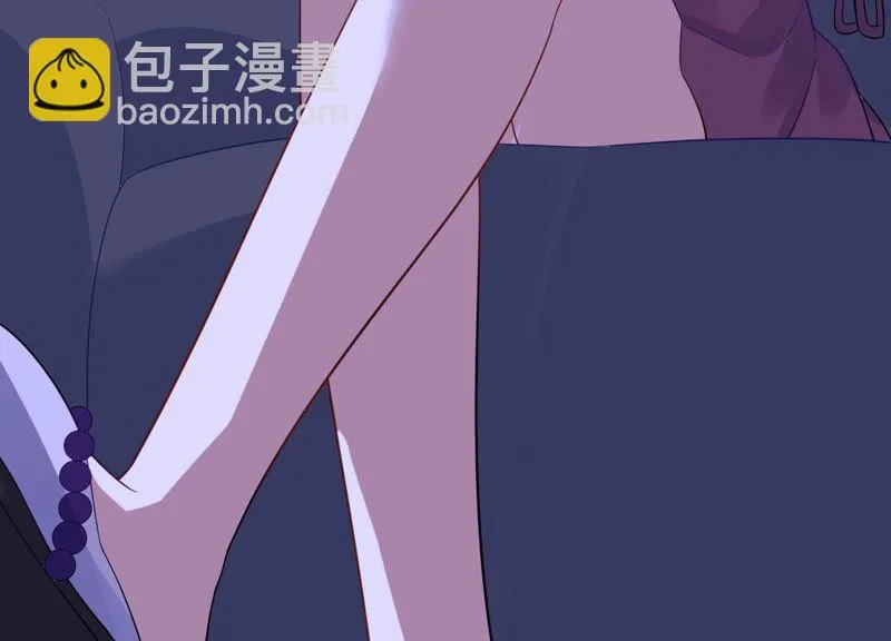 第231话 来自徐荷娜的警告 第59页