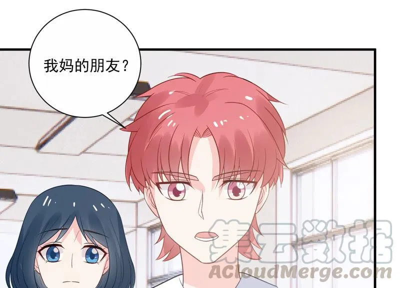 第231话 来自徐荷娜的警告 第73页