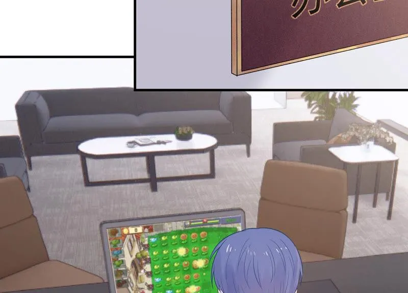 第232话 找他肯定没错！ 第15页