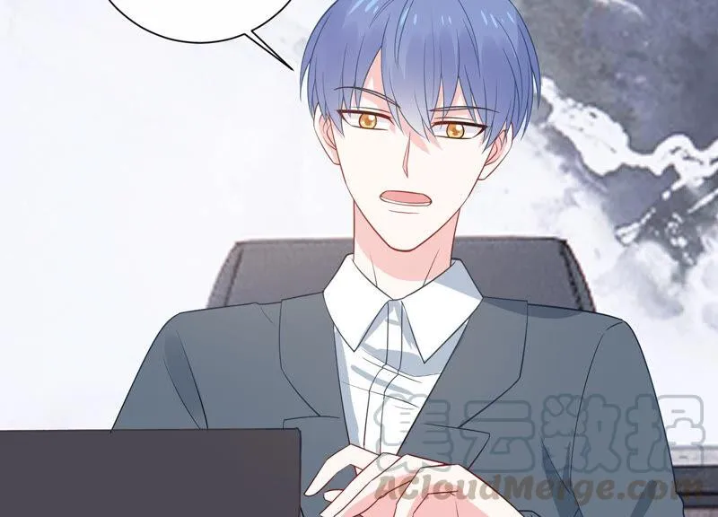 第232话 找他肯定没错！ 第25页
